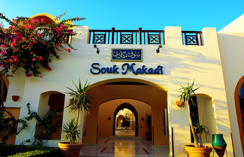 Hotell Iberotel Makadi Beach Resort i Hurghada, Egypten - Bild 45