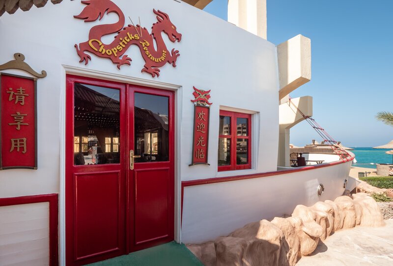 Hotell Sunny Days Palma De Mirette Resort & SPA i Hurghada, Egypten - Bild 22