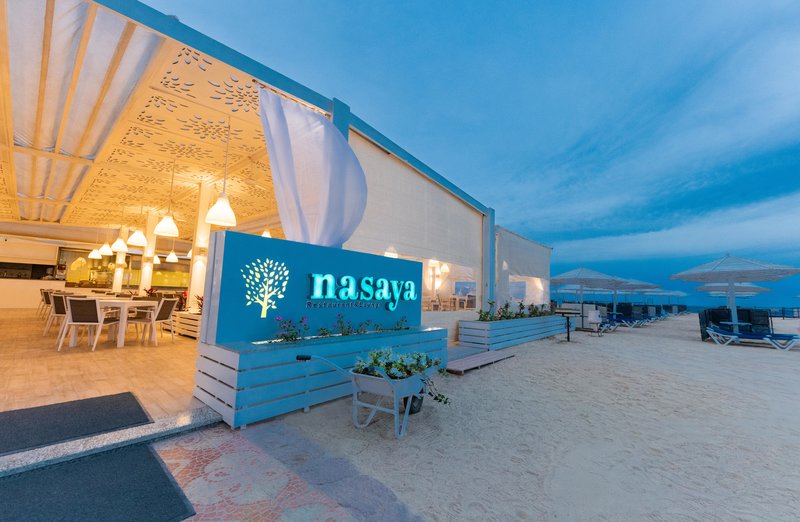 Hotell Sunrise Holidays Resort-Adults Only i Hurghada, Egypten - Bild 25