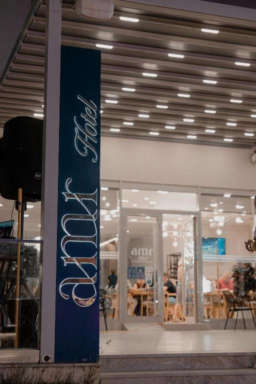 Hotell Amr Hotel i Durres, Albania - Bild 2