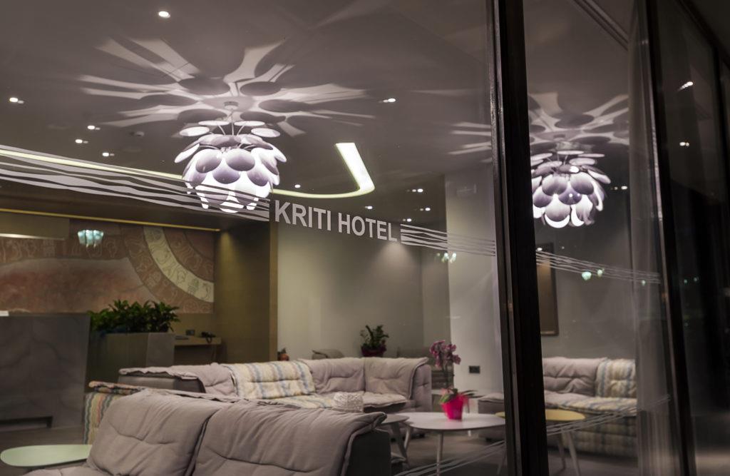Hotell Kriti Hotel i Crete, Grekland - Bild 8
