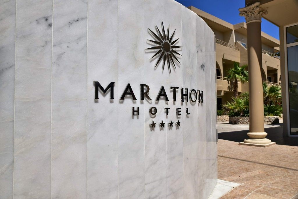 Hotell Marathon Hotel i Rhodes, Grekland - Bild 8