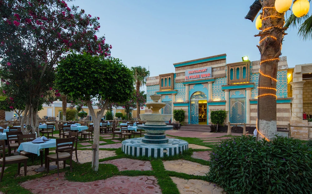 Hotell Mirage Bay Resort & Aqua Park i Hurghada, Egypten - Bild 11