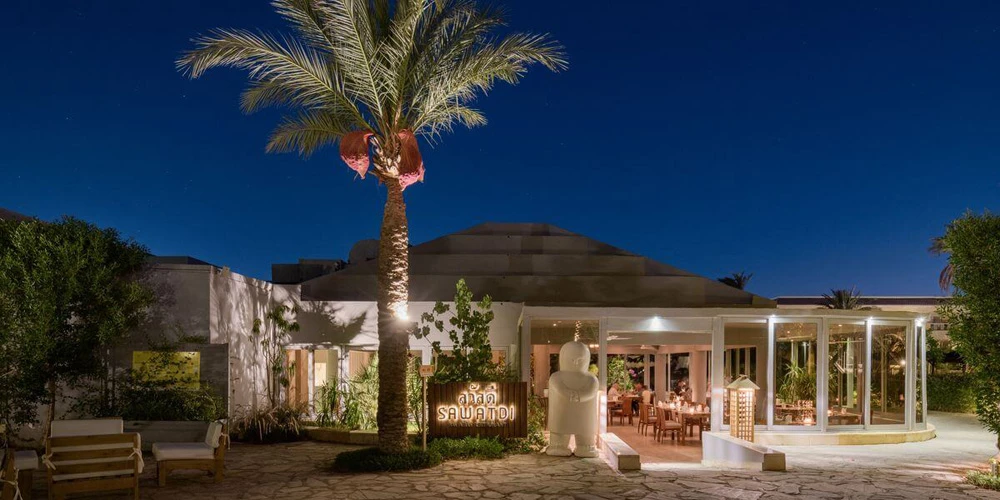 Hotell Sindbad Club i Hurghada, Egypten - Bild 23